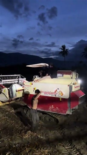 MAXXI || #combineharvester #maxxibimoterbaru #maxxibimo102standar #farming #combinepadi #automobile