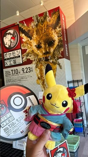 【With Limited Merch】The Pokémon x Kogei Exhibition in Hiroshima was incredible!