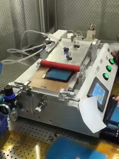 Automatic Laminating Machine OCA Polarizer Screen UTG Glass Semiautomatic Laminating machine#mobile