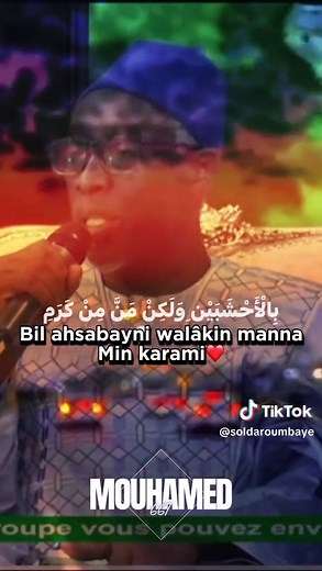 ohhh 😭 abdou aziz mbaye