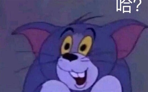 【是的，这是第一次接触污染物模型NOx】Fluent案例—模拟SNCR脱氮