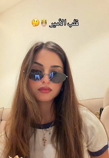 ‏اخذووووه خلااص 🙂‍↕️😂✨ #حلا_الترك #explore #fyp #foryou #viral | Hala Al Turk