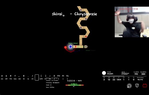 【冰与火之舞/全国首通？】Chrysoprase X-ACC 98.91