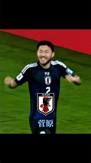 日本応援🇯🇵2026応援ソング#応援ソング#サッカー日本代表 #バズリたい #サッカー#日本代表