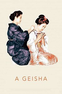 A Geisha - Movie