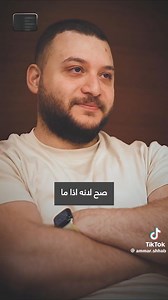 364K views · 18K reactions |  | Basher Jobnah | Facebook