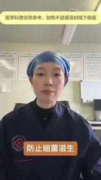 Do Nebulizers Have Hormones? Find Out the Real Side Effects