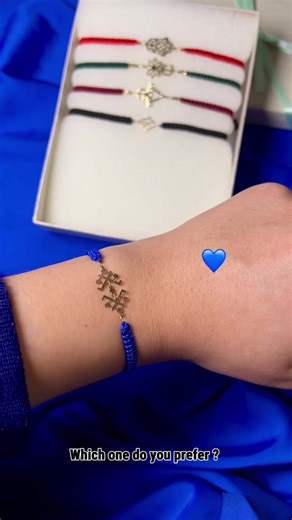 ✨ Nouvelle Collection de Bracelets en Cordon ✨⁣ Découvrez notre dernière collection de bracelets en cordon, conçus pour ajouter une touche de couleur à votre style ! 🌈✨ Choisissez la couleur de cordon qui vous inspire le plus et créez votre propre look unique. 💫⁣ . . . . . . #NouvelleCollection #BijouxExquis #bracelets #Bijoux #BijouxEnOr #Style #Fashion #Accessoires #Jewelry #OOTD #BlingBling #or #or18carat #Azorjewelry #StylePersonnalisé #Tendance #AccessoiresDeMode #BraceletsUniques #colorf