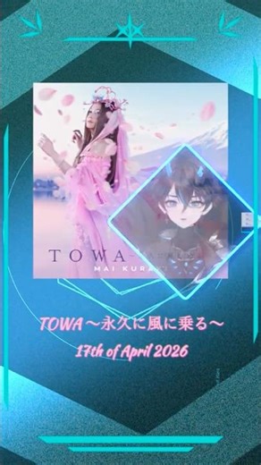 MaiK Fan Orchestrates Her New Song? #倉木麻衣 #TOWA 〜永久に風に乗る〜 #名探偵コナン #detectiveconan