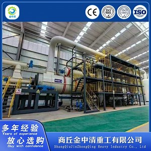 [Hot Item] Small Scale Machinery Type Plastic Pyrolysis to Fuel Oil Machine