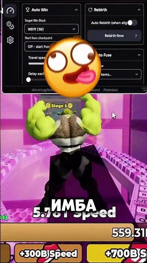 How to BEAT +1 Speed Keyboard Escape FAST with a SCRIPT? 🔥 #roblox #scriptspeedkeyboardescape