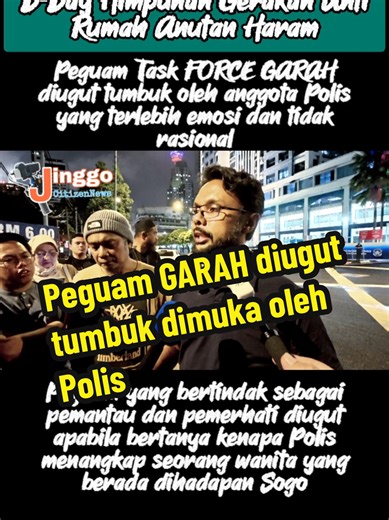 20260207 - D-Day Himpunan Gerakan Anti Rumah Anutan Haram. Peguam Task Force GARAH diugut tumbuk oleh anggota Polis yang terlebih emosi dan tidak rasional. Peguam yang bertindak sebagai pemantau dan pemerhati diugut apabila bertanya kenapa Polis menangkap seorang wanita yang berada dihadapan Sogo. #garah #peguamdiuguttumbukolehpolis #zambrimohdisa #intimidasiolehpolis #orangmenegakhukumdiintimidasipihakberkuasa