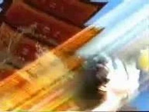 BBC Match of the day World Cup 2002 Intro