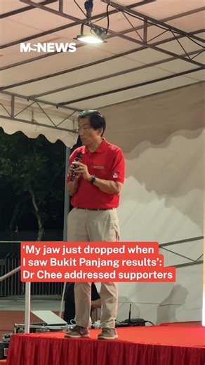 87K views · 875 reactions | Dr Chee Soon Juan addressed SDP’s supporters as the campaign is coming to an end. #ge2025 #sgnews #singapore | Mustsharenews.com | Facebook