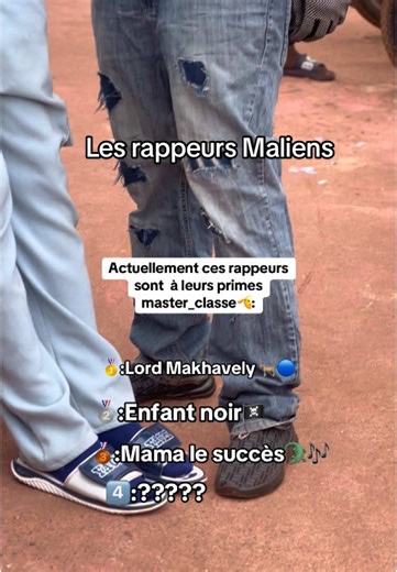 Selon vous qui est le 4ème rappeur ?#malitiktok🇲🇱 #malirap🇲🇱🇲🇱🇲🇱best #223🇲🇱 @🚹CRIPS VIP Ⓜ️ALI BOUA🛜 @Kailaithai🐐💙 @🍫𝕃𝔻ꪜ•🅿𝒜𝔾🅰🅻𝓐♦️ @jerry_crips💙