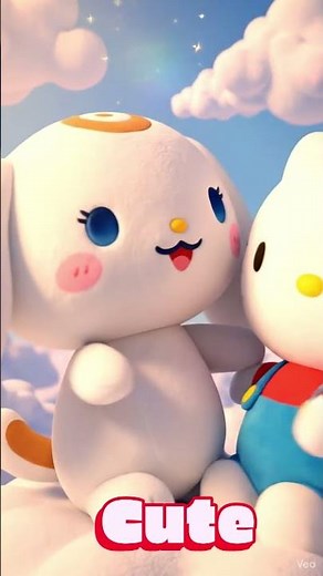 Too Cute