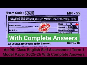 9th class English Sa Term 1 model paper with answer 2025|💯Ap 9th English Sa1 exam real paper 2025