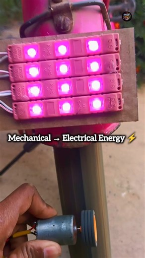𝐌𝐨𝐭𝐨𝐫 𝐇𝐚𝐜𝐤 𝐋𝐚𝐛 on Instagram: "Can a bicycle generate electricity? ⚡🚴‍♂️ High-speed wheel + generator motor = Bright LED light 💡 Pure science. Pure innovation. 🔹 #TechReels #ScienceReels #ElectricityHack #BicycleGenerator #LEDLight MotorHackLab InnovationReels 🔹 Follow Motor Hack Lab for daily tech hacks & experiments ⚙️🔥"