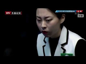 Chen Siming vs Kelly Fisher- Final【2019 CBSA Miyun 9-Ball International Championship】