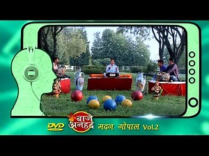 A collection of call of the hearts of the various saints for us, like-'Prabhu ji more...' and few more to watch and get touched deep within. Like & Share ! #RvkProducts #BajeAnhad | RVK Products | Facebook