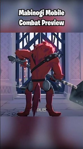 Mabinogi Mobile: Combat Showcase #mabinogi #gaming #shorts