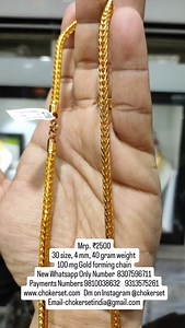 1.1K views · 565 reactions | Mrp. ₹2500 30 size, 4 mm, 40 gram weight...