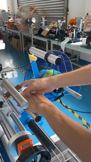 labeling machine #productlabeling #labelingmachine #automatic #labelingmachinemanufacturers