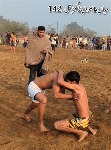 Mian ASU Kabadi Match Highlights From Pind Mian ASU