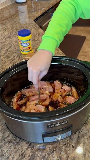 Crock Pot Teriyaki Chicken RECIPE on dinnerin321.com #dinner #easyrecipe #recipe #chicken #cooking