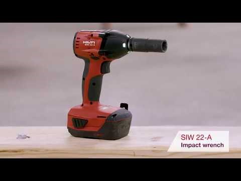 OVERVIEW of Hilti's SIW 22-A universal class cordless 22V impact wrench