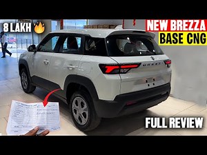 New 2025 Maruti Brezza Base CNG Model Review | On Road Price | Mileage | Feature🔥