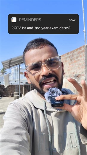 RGPV 1st, 2nd year Exam Dates? #rgpv #rgpvbhopal #lastmomentengineers