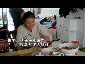 盘点那些爱情美好的样子# 我承认我羡慕了 # 这大概就是爱情最美的样子 # 感动瞬间