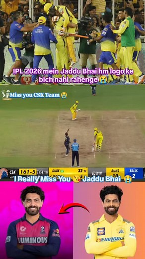 2.2K views · 5.5K reactions | I Really Miss you  Jaddu Bhai  . IPL 2026 hm logo ke bich nahi rahenge  jaddu bhai . #tarendingreels_❤️ #tarendig_song♥️ #missyoujaddu梁 #csklovers #cskfansofficial #cricketfans❤️ #cricketlovers♥️ #vairalreels❤️followme #vairalinstagramreels_plz_like_comment_殺❤️ #msdlovers殺 #msdhoni❤️ @mahi7781 @rivabajadeja @iplt20 @instagram @chennaiipl | Izhar Malik | Facebook