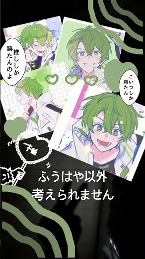 #ゲーム実況 #ふうはや #いんく