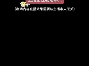 ［dy鹿鹿］姐姐出门工作 独自在家思念你的粘人娇气小狗