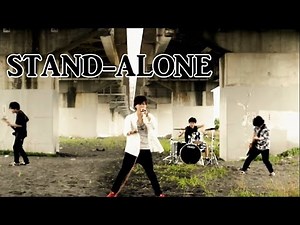バンドであなたの番ですOP Aimer「STAND-ALONE」を演奏してみた。