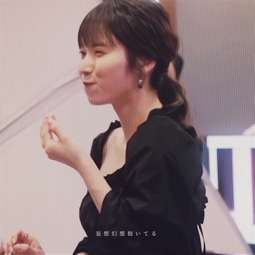 茉優ちゃんの夢が叶った素敵な瞬間：松岡茉優 #おすすめ