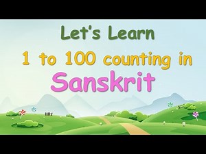 1 to 100 Counting in Sanskrit || 1 से 100 तक गिनती संस्कृत में || Sanskrit mein Ginti