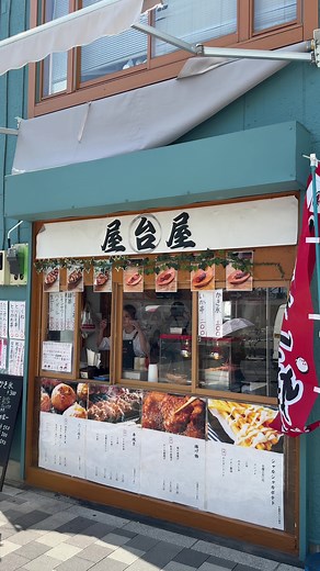 屋台屋 上福岡店の絶品塩たこ焼き