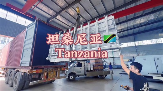 Tanzania🇹🇿1424 two-color printing die cutting and full set of equipment shipped. huazhumachine.m.en.alibaba.com ☎️WA 86 18875778000💰 Packaging equipment Carton printing carton packaging corrugated carton printing machinery Printing equipment Printing die slotting laminating machine Cartridge machine Flat pressing round pressing round Taobao box Express box cardboard carton factory carton machinery carton equipment Gluing machine nailing machine bundling machine Printing machine Packaging and 