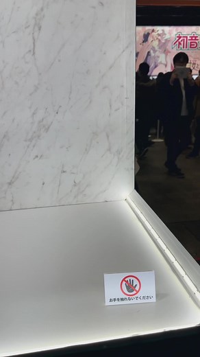 1.5K views | Warning: Strobing lights | Hubbyte Toy Store | Facebook