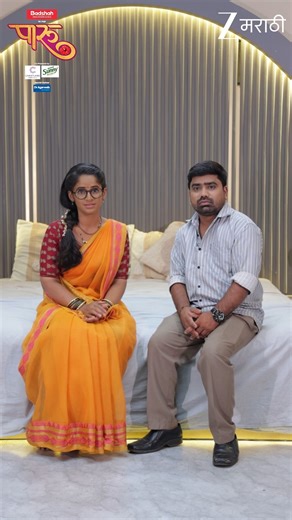 145K views · 4.5K reactions | सावलीसह तुम्हीही पारु आणि आदित्यला नक्की साथ द्या. पहा, 'पारु' दररोज । 7 PM #ZeeMarathi #Paaru #InCharacterWithZee #ZM | Zee Marathi | Facebook