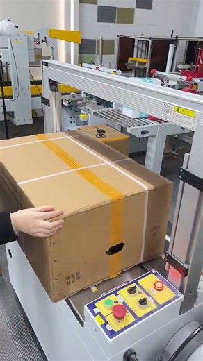 Strapping machine with large core and few malfunctions, powerful motor, intelligent and efficient..