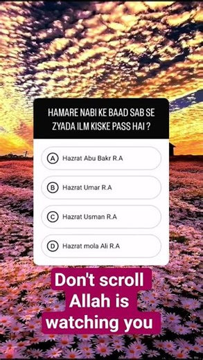 Can you answer this question correctly? Drop your answers in the comments