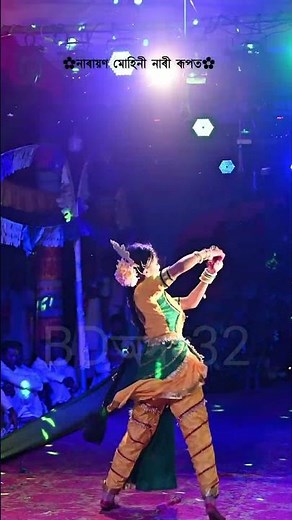 মোহিনী🙏🏻