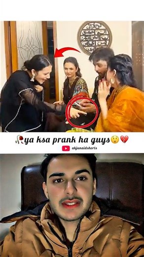 ya prank totally fake lga 😲💔 #sistrology #fatimafaisal #rabiafaisal #prank #trending #viral