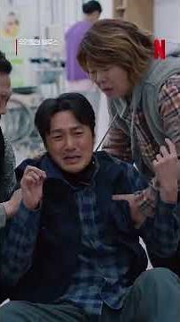 갑자기 실려가는 영주, 딸 뺏긴 아빠😭