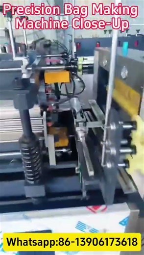 Precision Bag Making Machine Close-Up #bagmakingmachine #flexiblepackagingmachinery #machinery