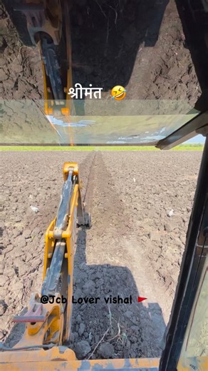 Vishal Mohite on Instagram: "श्रीमंत लोक 🤣💯✌🏻"